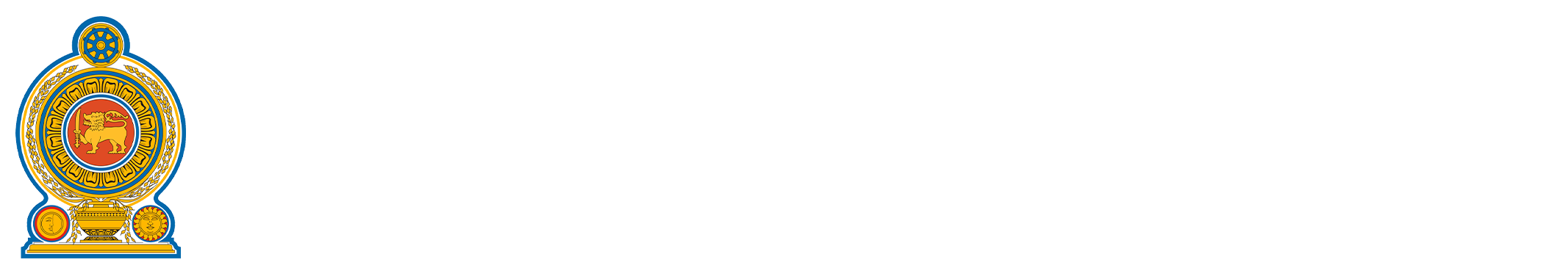 District Court Angunakolapelessa